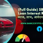 SBI-Car-Loan-Interest-Rate