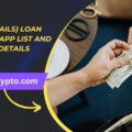 Loan-Resource-App-All-Details
